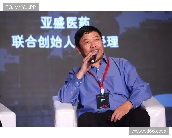 三和銀行:探索其发展历程与金融创新之路 三和銀行:探索其发展历程与金融创新之路